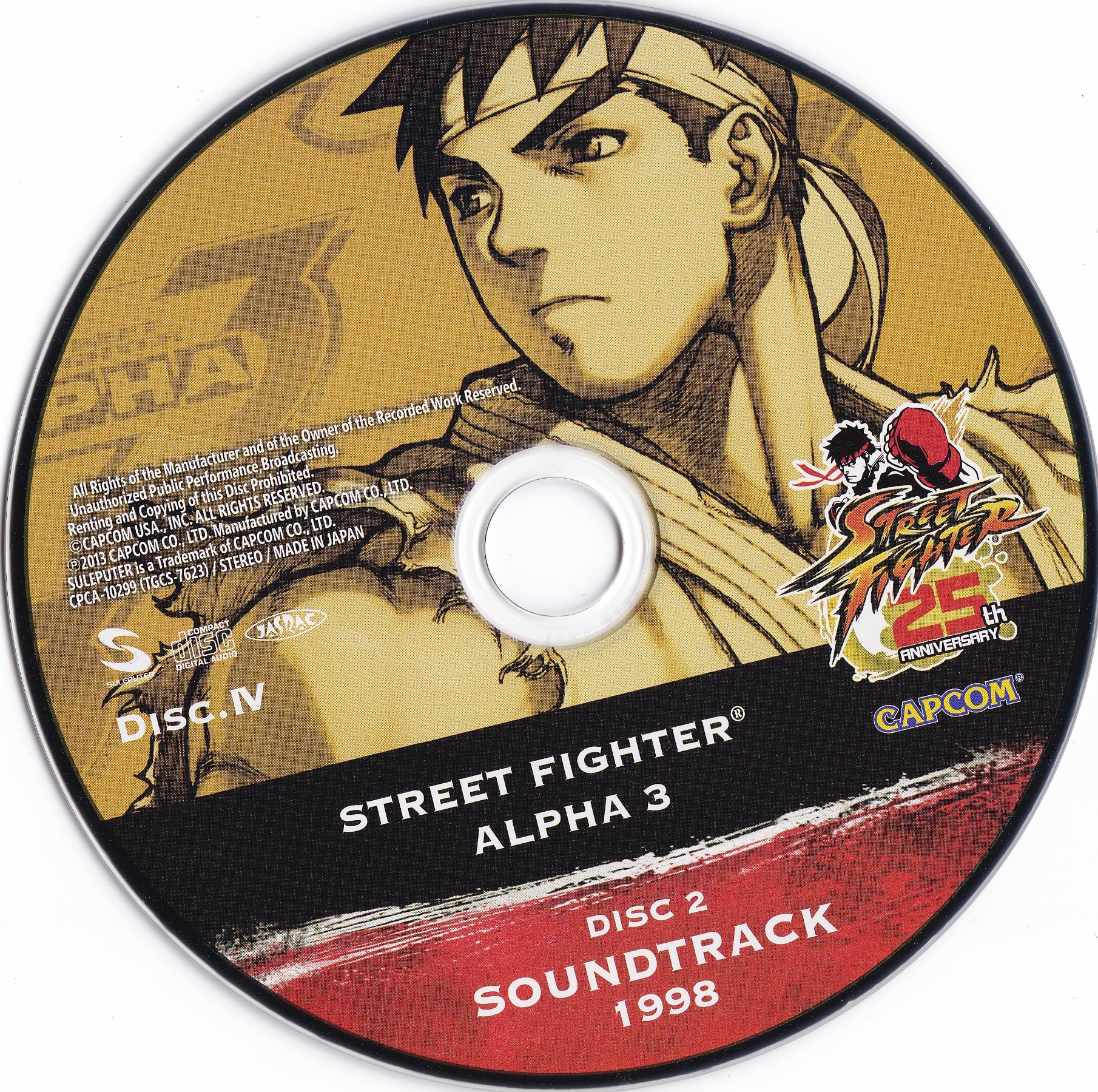STREET FIGHTER 25th SOUND BOX (2013) MP3 - Download STREET FIGHTER 